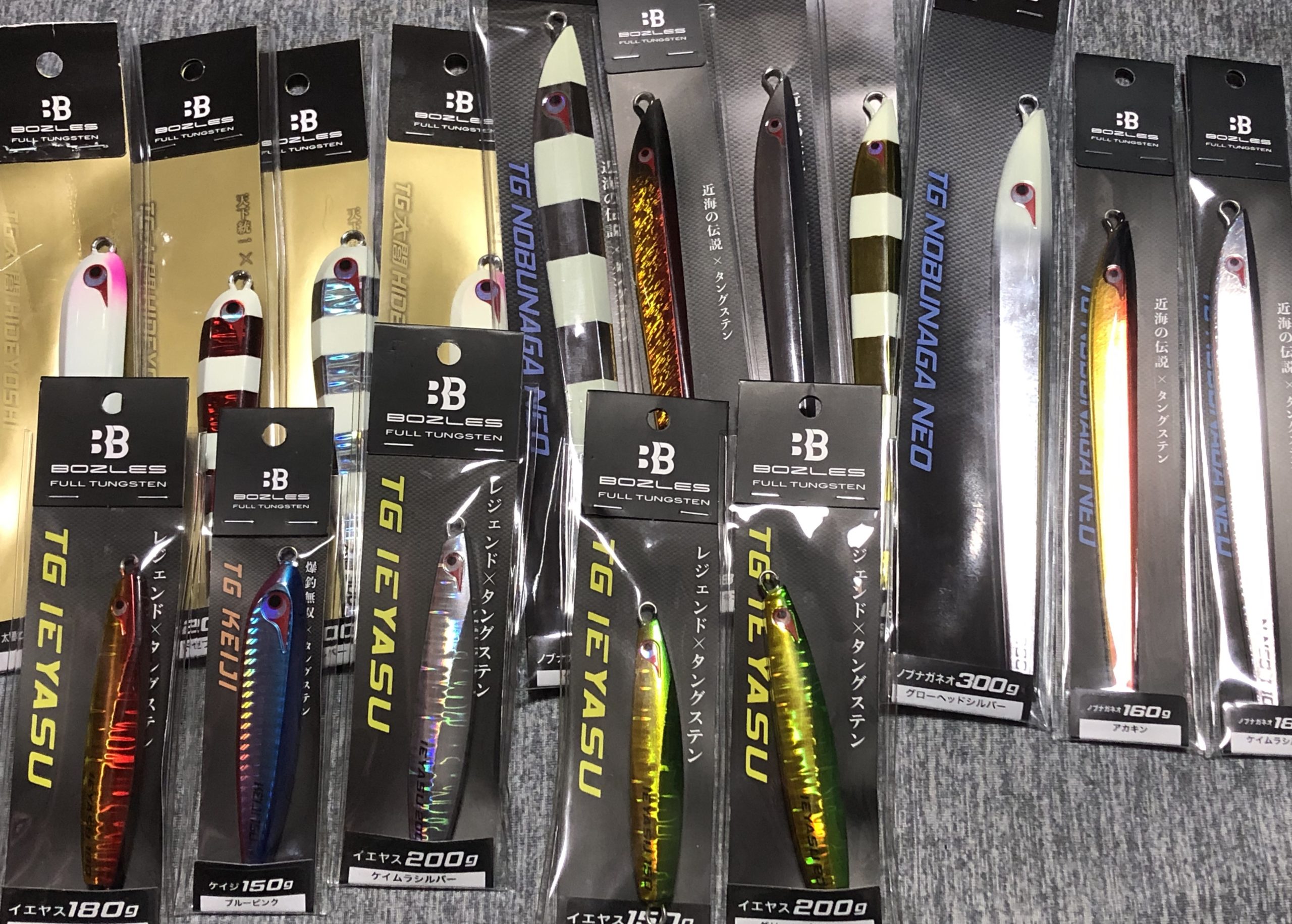 BOZLESSの年末セールがすごかった件！ | シェア丸